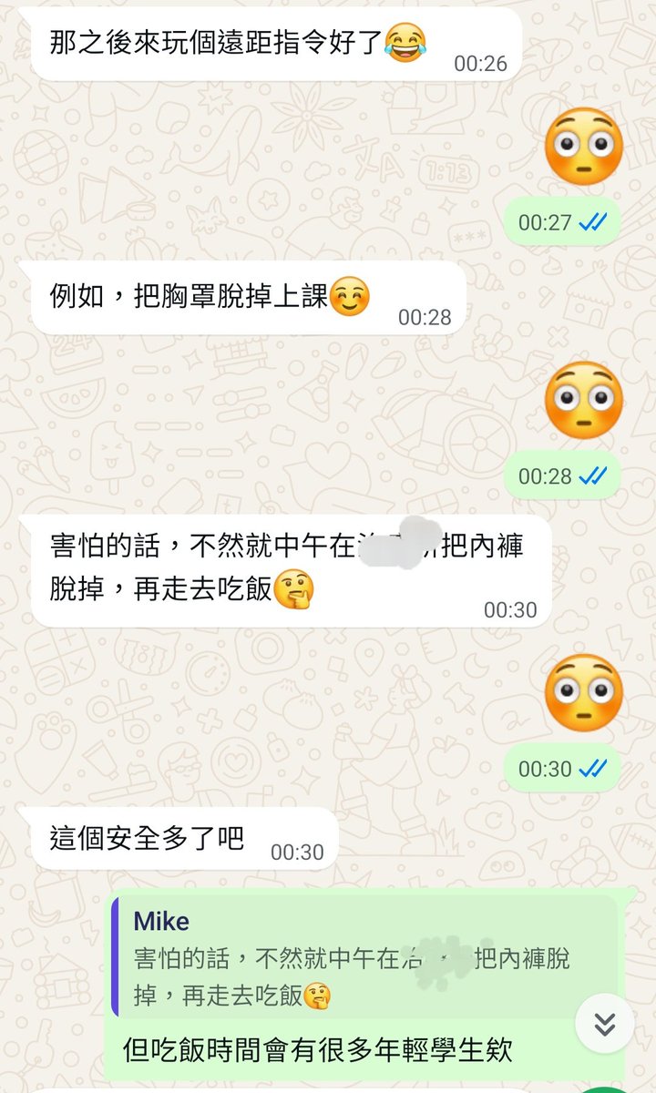 肥妻啡啡 tweet media