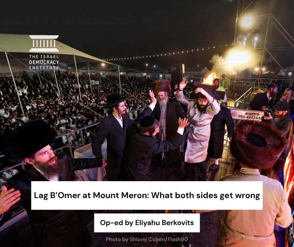 Israel Democracy Institute tweet media