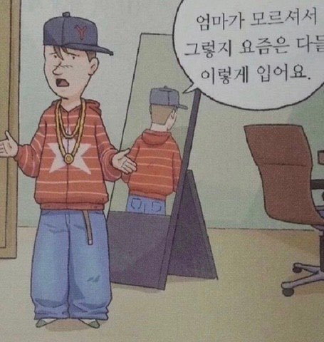 코드 tweet media