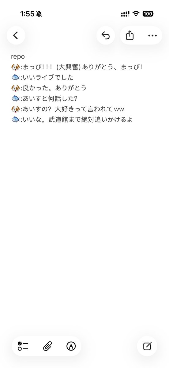 Ma_Pi tweet media