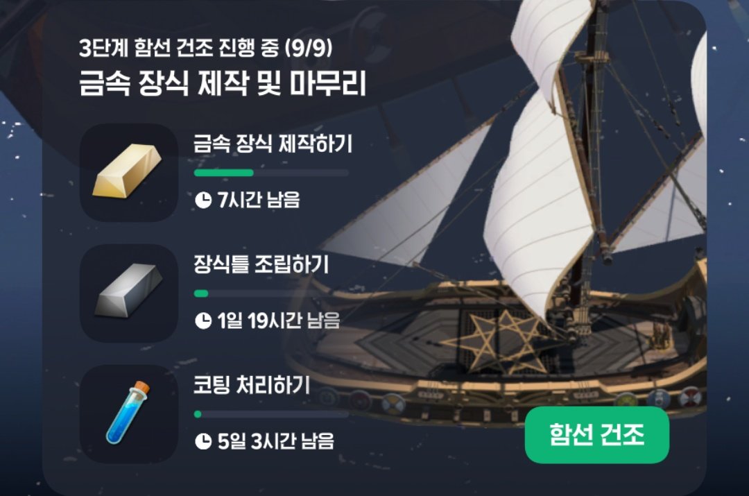 찬상 tweet media