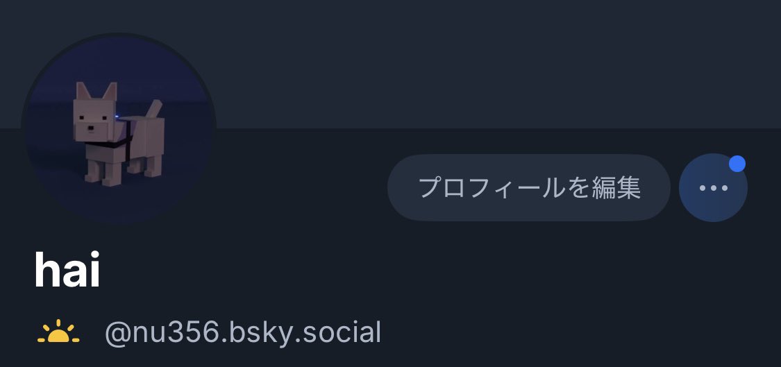 𝙝𝙖𝙞 tweet media