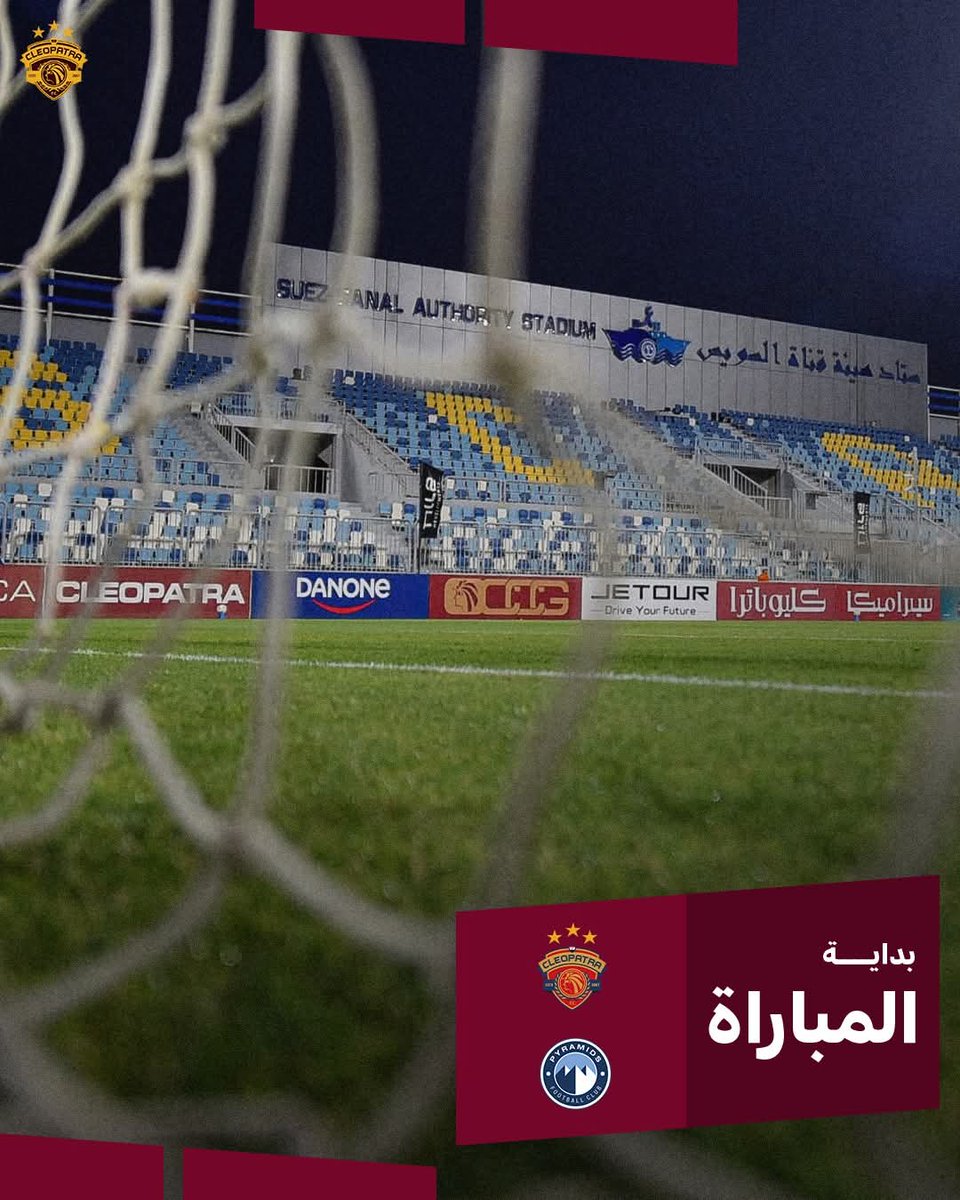 Cleopatra Fc tweet media