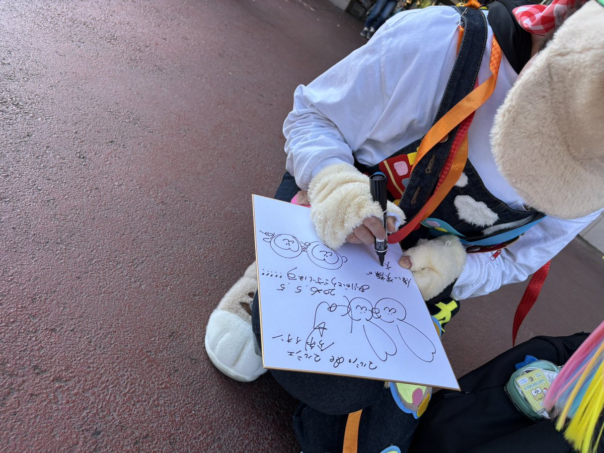 moamoka128's tweet photo. 2026.5.5

🐰  マルシェ で マルシェlive  ♪！ 🐰
in  今市イオン

楽しかった〜🥳！！！！！

子どもたちや大人たち
歌ってくれたり踊ってくれたり
ありがとうございましたああ😭💛💛

写真全然撮れなかったので、もしよかったら送ってくれたら嬉しいです😭🙏笑 https://t.co/zPr97Sjw3G