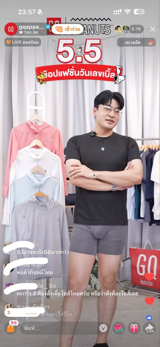 noneedtoneed2no's tweet photo. มุงงงง #gqapparel ไลฟ์ตอนนี้
โค้ดคือดืออออ คนดูทะลุ2.8kเลยตอนนี้
#gq เม้นรันไวมากกก https://t.co/42ChmzOF9F