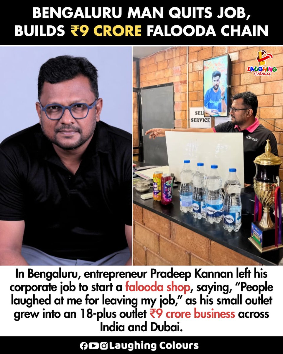 LaughingColours's tweet image. Man builds ₹9 crore falooda business 🚀

#Bengaluru #StartupStory #Entrepreneur #Inspiration