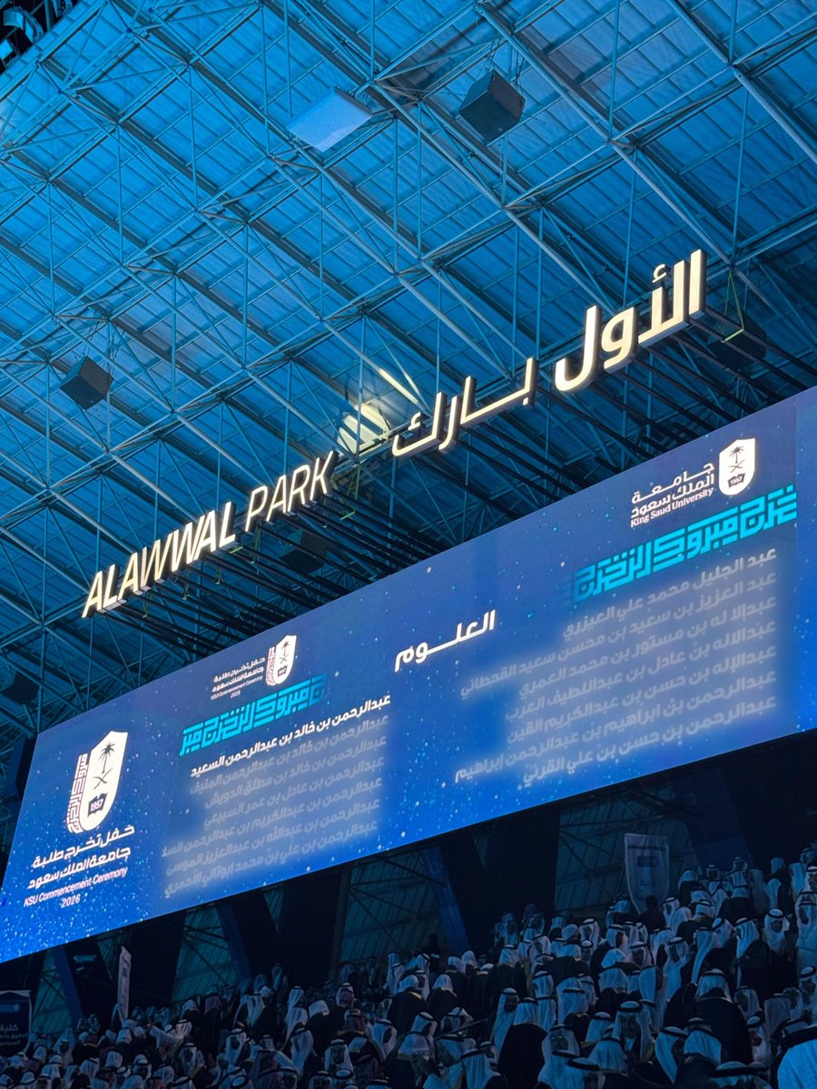 Abdulrahman tweet media