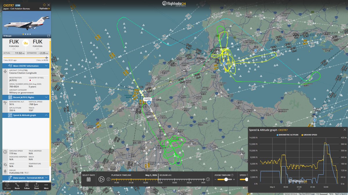福岡の7号機(JA701G)は、7:05頃に離陸し、福岡空港34R滑走路への 福岡の7号機(JA701G)は、7:05頃に離陸し、福岡空港34R滑走路への