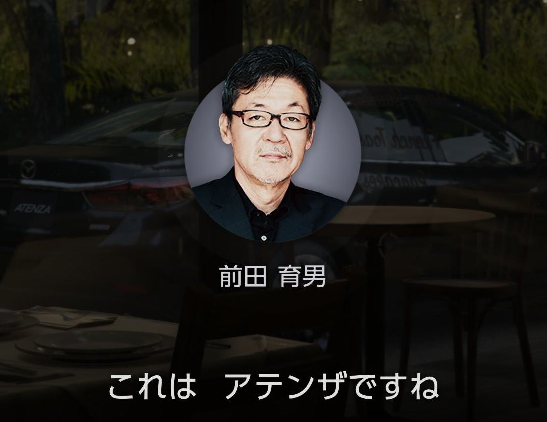 オクティス tweet media