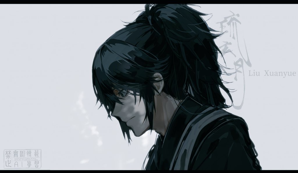 琉玄月 tweet media