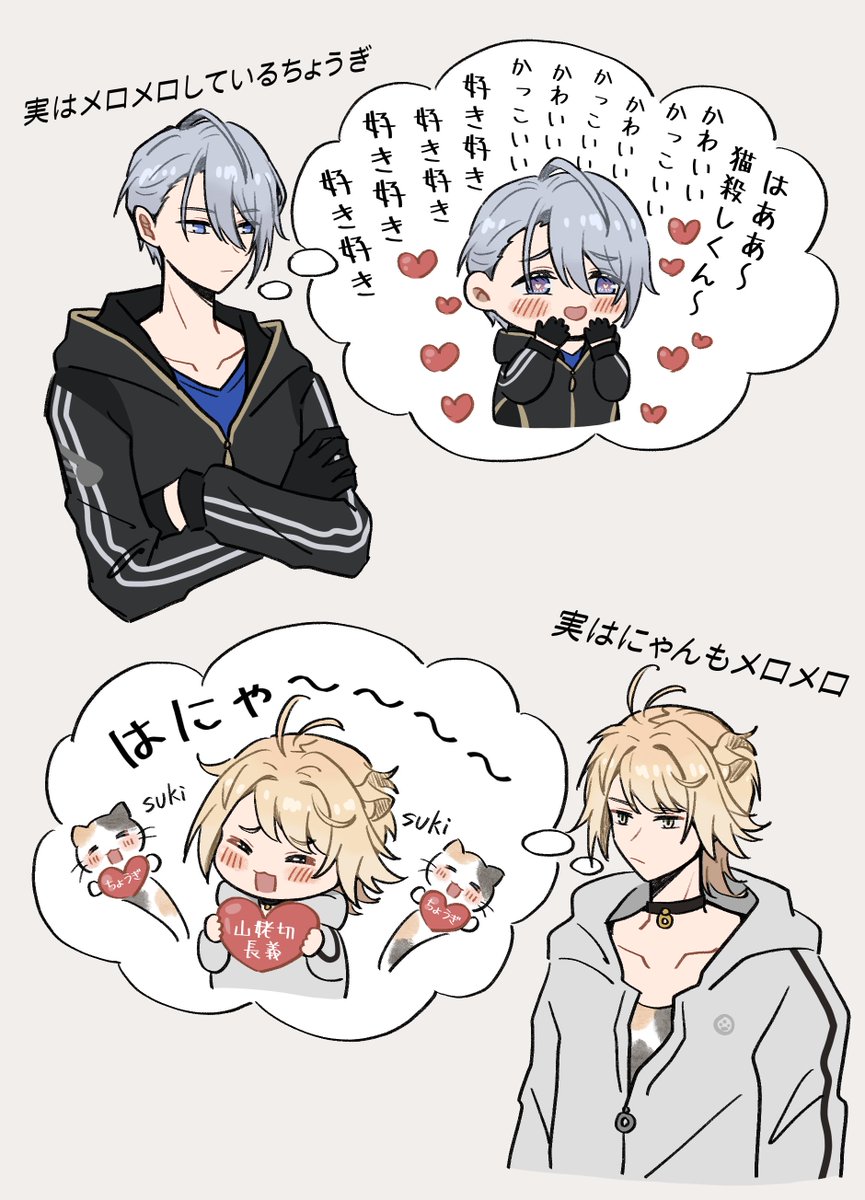 🌸 tweet media