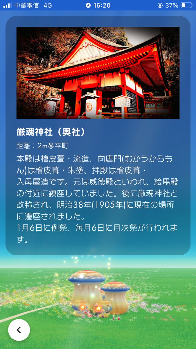 鹹酥雞 tweet media