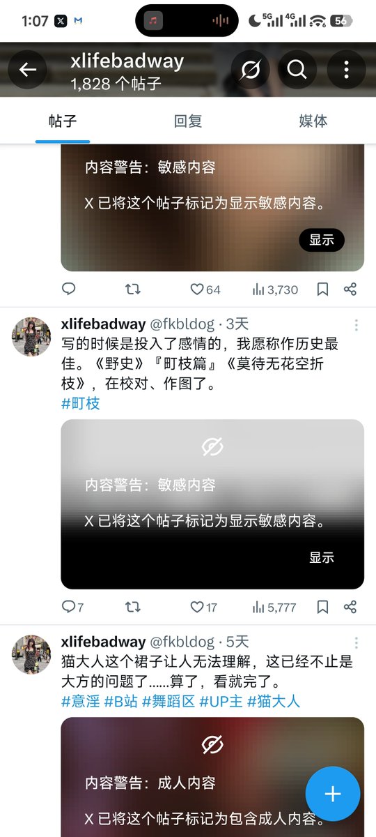 xlifebadway tweet media