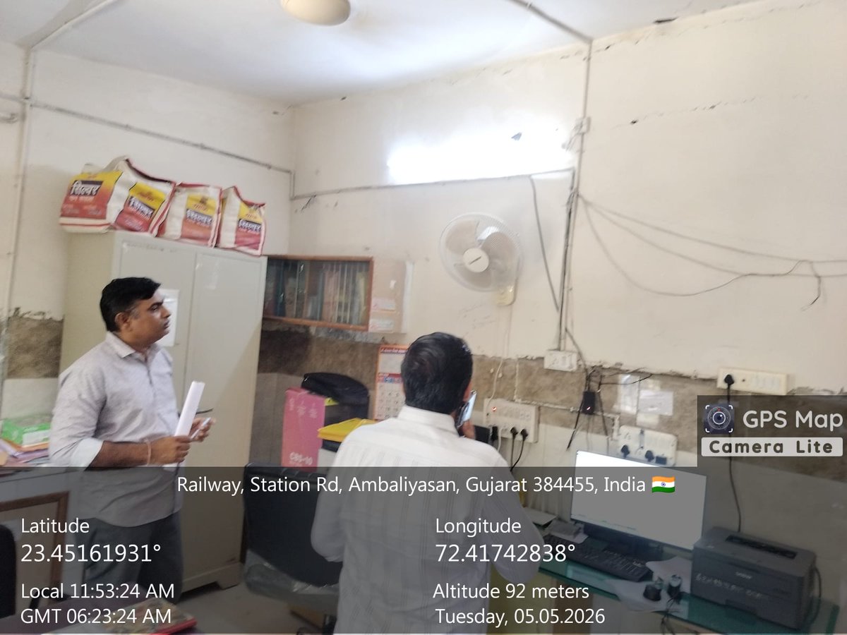 Taluka Health Office Mehsana tweet media