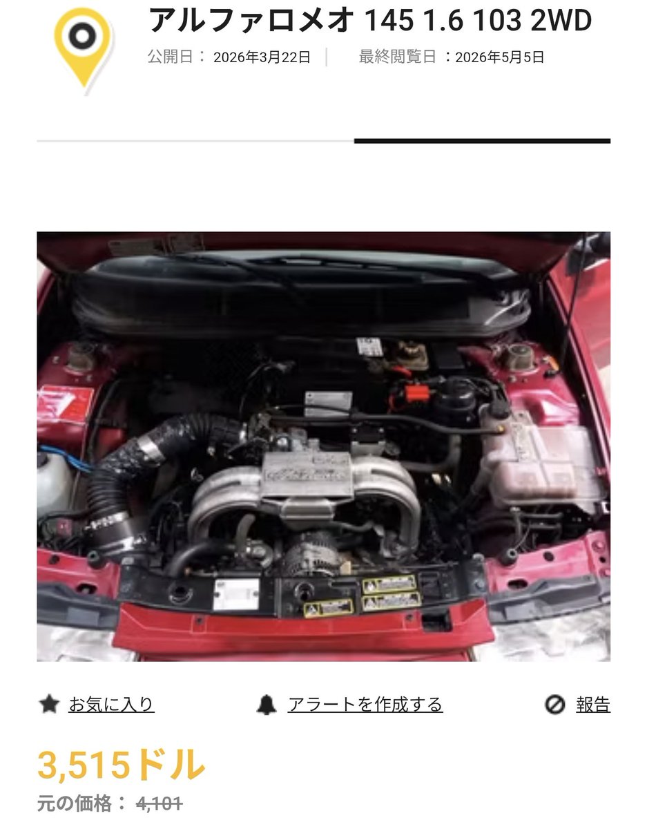  メンテナンスブック ボクサーエンジン BMWメンテナンスブック OHVボクサーツイン編 完全整備分解手帖