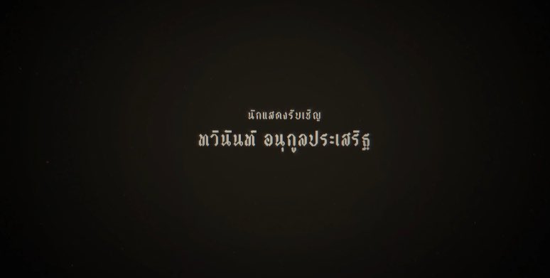 อเมริกาโน่ของจ้านเกอ☕️⭐️||| ft.🌏𝓲𝓼 𝓢𝓮𝓱𝓾𝓷. tweet media