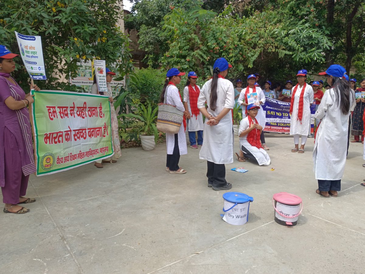 mcbgarh2016's tweet photo. #NayiSochNayaShehar Nukkad Natak at MC Bahadurgarh https://t.co/VhBKHfLEoq