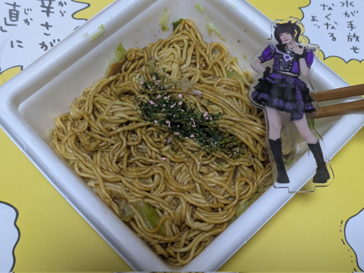 ごすとれい tweet media