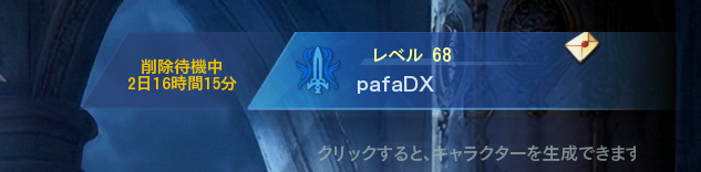 pafashe's tweet photo. く、くる・・・ https://t.co/vKFdIR0d5p