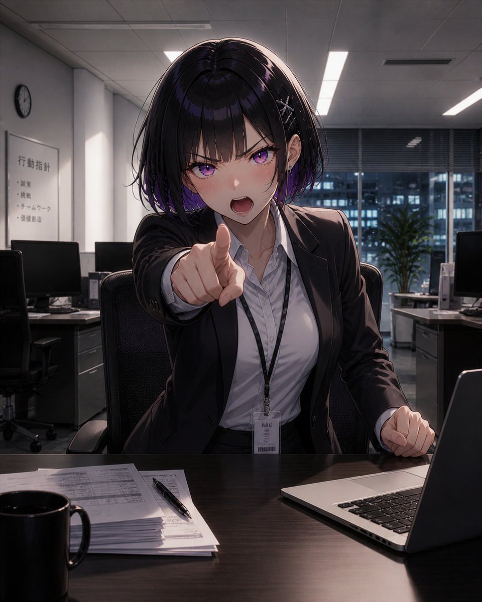 customsbroker11's tweet image. Even if you get chewed out by your boss, holding XRP can make you feel more confident.
#XRP #JAPAN #crypto #Ripple #HODL