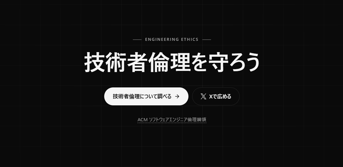 evex_dev's tweet photo. https://t.co/wMHdcQAkSp 作った https://t.co/csL1WH5Gop