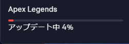 コンジットが強化されたらしいですよ👀