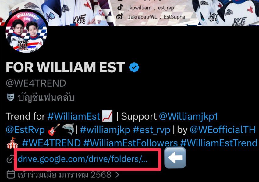 FOR WILLIAM EST tweet media