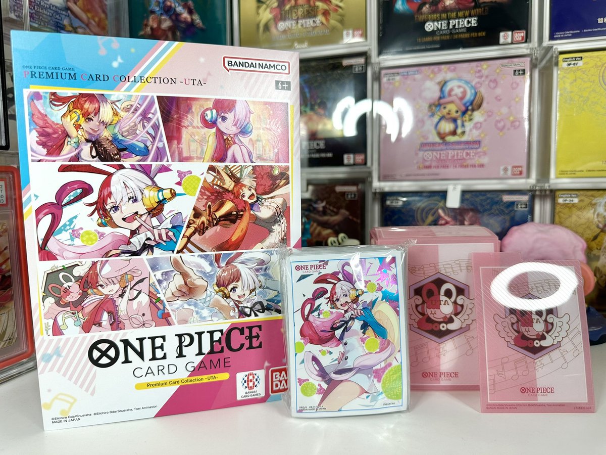 Featured OPTCG set of the day! Premium Card Collection Uta