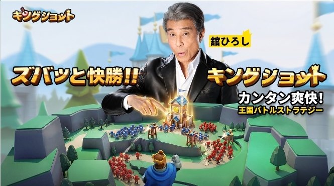 nta_someone's tweet photo. 全くの他人と入れ替わっている https://t.co/MuxhudrKwS