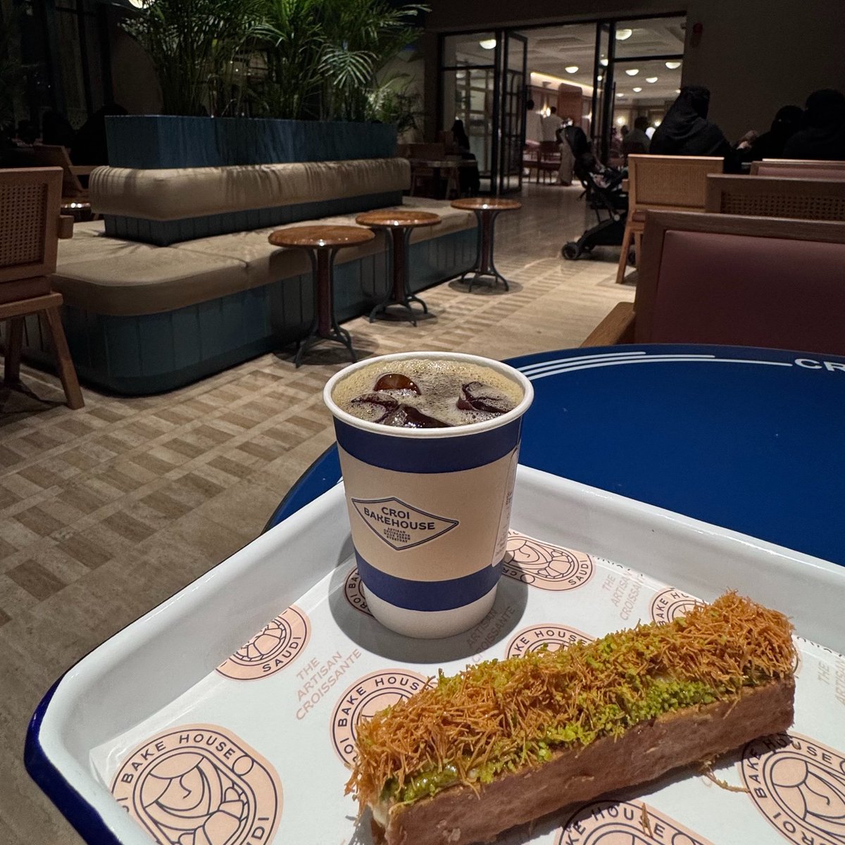 يوم وحداني