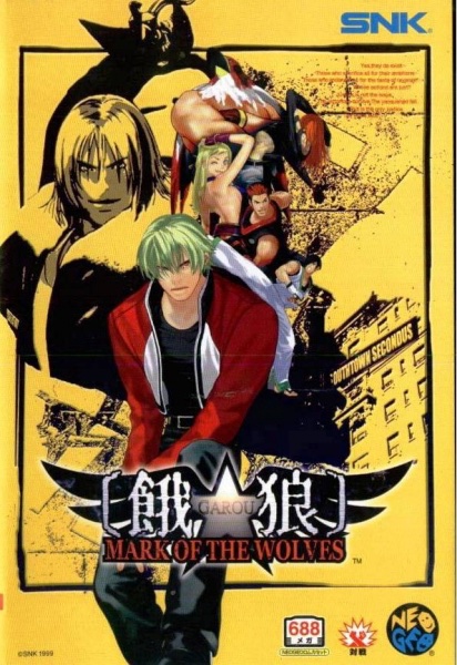kriticalkounter's tweet photo. SNK WEEK THIS WEEK  TUESDAY TRAINING SESSION TONIGHT AT MOONDOG MEADERY ARCADE!!!!!
SAMURAI/KOF XV/GAROU
PRESS START AT 7pm!
PIZZA AND DRINKS FREE FOR DURHAM FGC!!!! READY…..GO! 
🔥🔥🔥🔥🔥🔥🔥🔥🔥🔥🔥🔥🔥
Moondog Meadery 
1104 Broad St. Suite C
Durham, N.C 27705 https://t.co/NedauT36HV