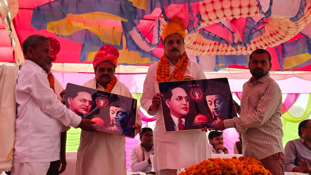 mpjaiprakash01's tweet photo. आज हरपालपुर ब्लॉक के ग्राम मलौथा में ग्राम प्रधान श्री ओमप्रकाश गौतम जी के संयोजन में तथागत भगवान गौतम बुद्ध एवं बोधिसत्व डॉ. भीमराव अंबेडकर जी की प्रतिमाओं के अनावरण कार्यक्रम में सम्मिलित होकर गर्व की अनुभूति हुई। https://t.co/d7lNIeaGla