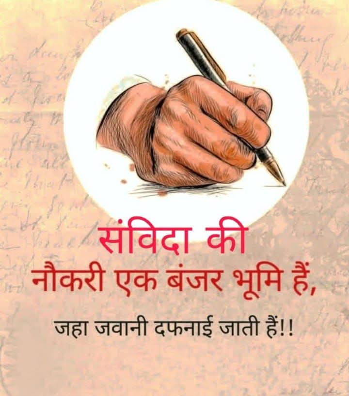 Neha sharma2303 tweet media