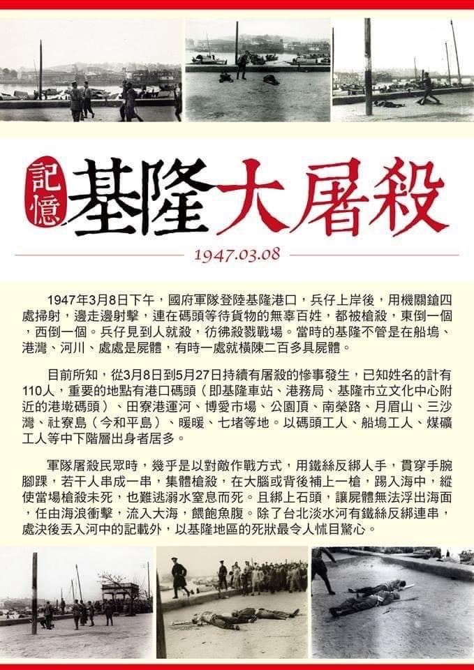 劉振華 tweet media