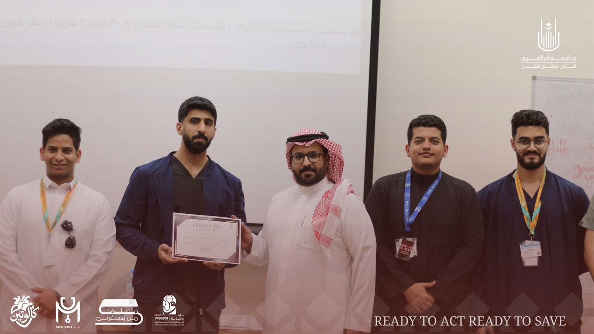 MedicalStudentsClub tweet media