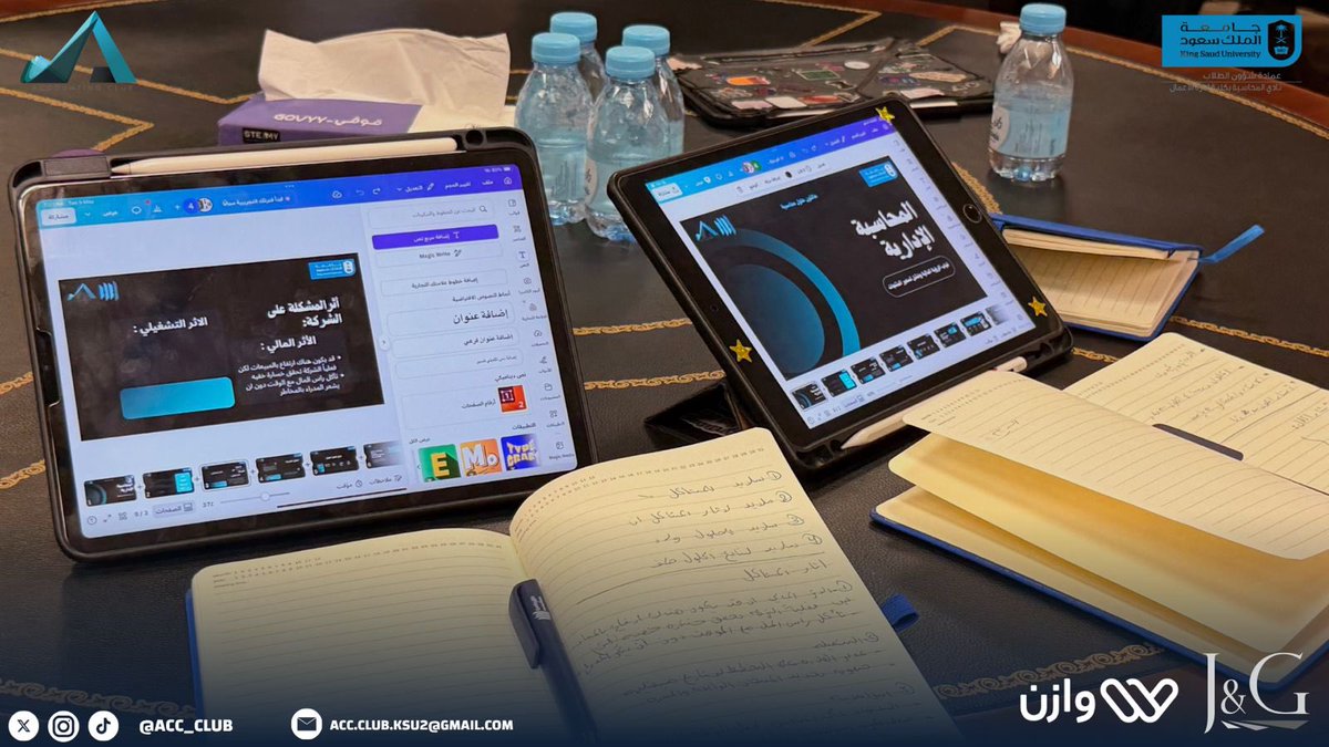 Acc_Club's tweet photo. في ثـاني أيّام هاكاثـون حـلول محاسبية 💸

المشهد تغيّر… والتحدي صار أوضح؛ 
غياب الرؤية المالية وفشل تسعير المنتجات!

تفكير استراتيجي، قراءة أرقام بعمق، ومحاولات لبناء قرارات أدق.

#جامعة_الملك_سعود
#عمادة_شؤون_الطلاب
#وكالة_الأنشطة_الطلابية
#إدارة_الأندية_الطلابية https://t.co/i72pJTDE20