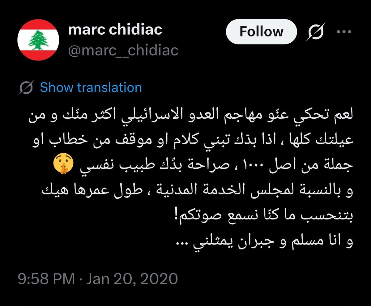 S tweet media