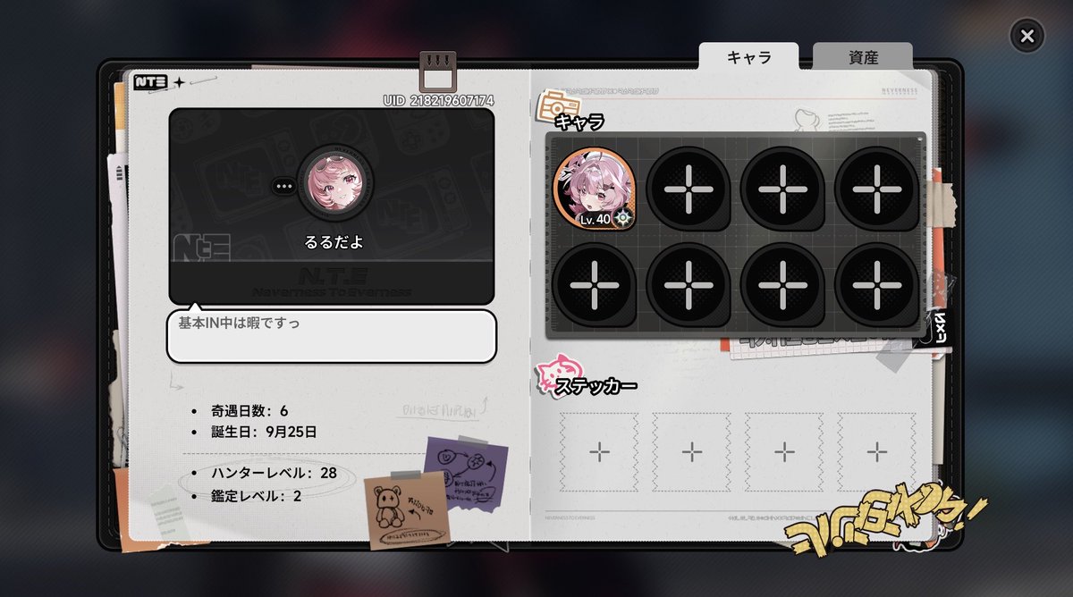 ℛ⃛ tweet media