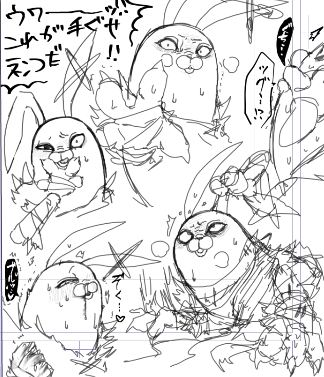 ﾒﾝ tweet media