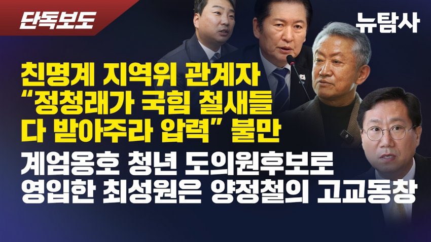 토돌이 tweet media