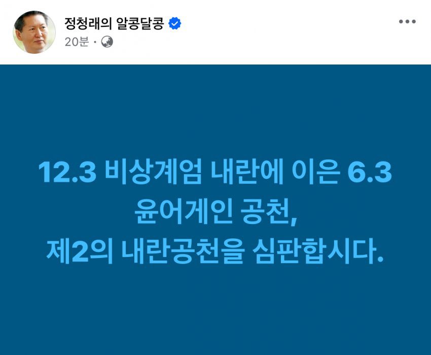 토돌이 tweet media