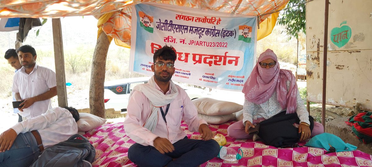 opdhavan's tweet photo. किसी दौड़ के लिए दौड़ना जरूरी नहीं है, 
छोटे-छोटे कदम Important हैं, 
 
#JCTSL_आमरण_अनशन https://t.co/QIHrppZuby