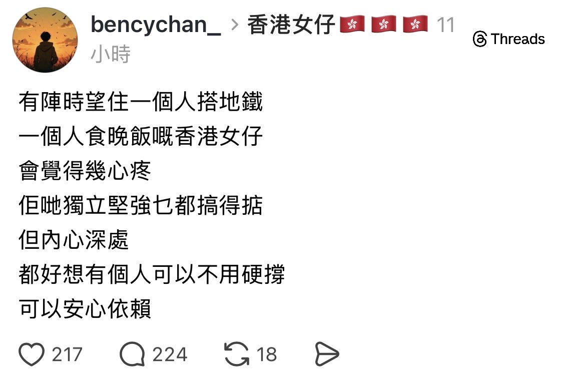 錯字廢孫A💙💛 tweet media