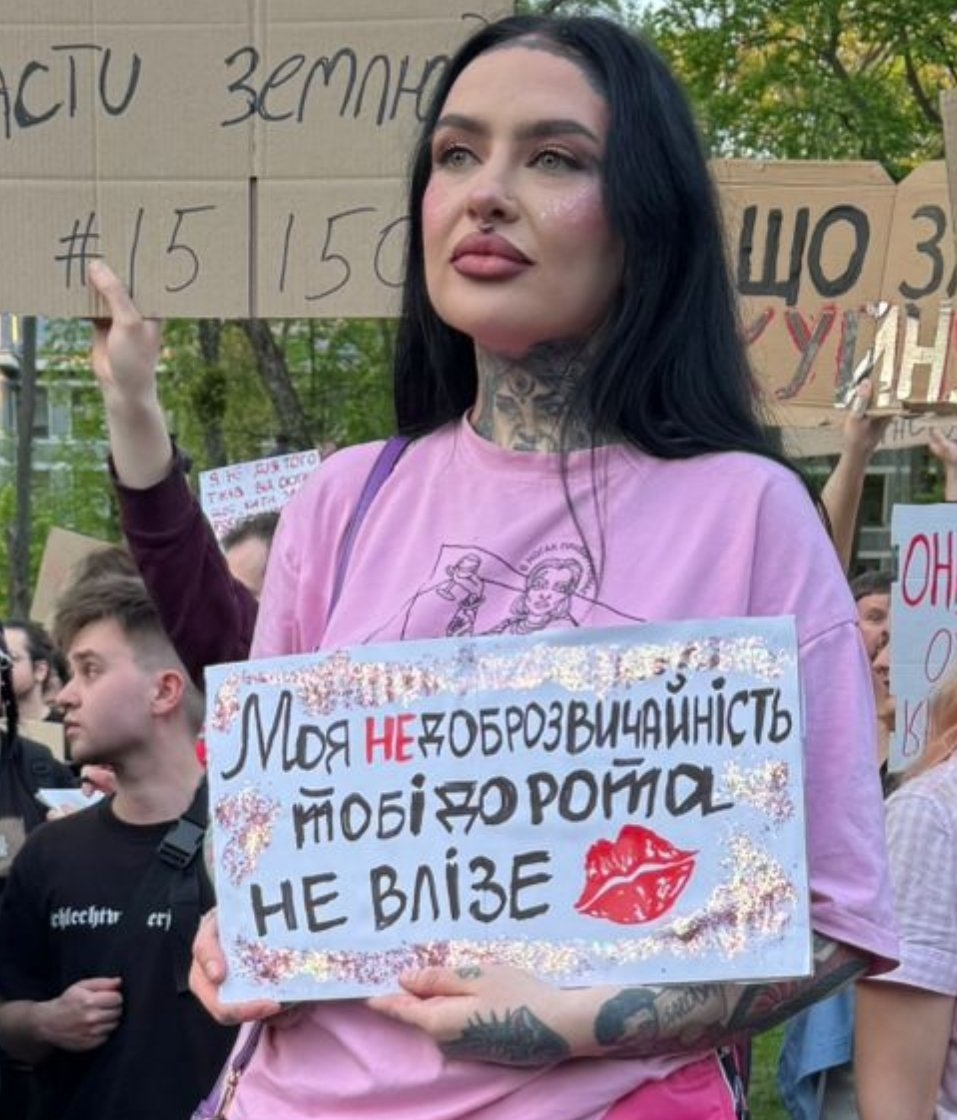 Nataliia Horbach tweet media
