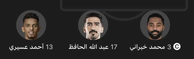 ًًًًّ tweet media