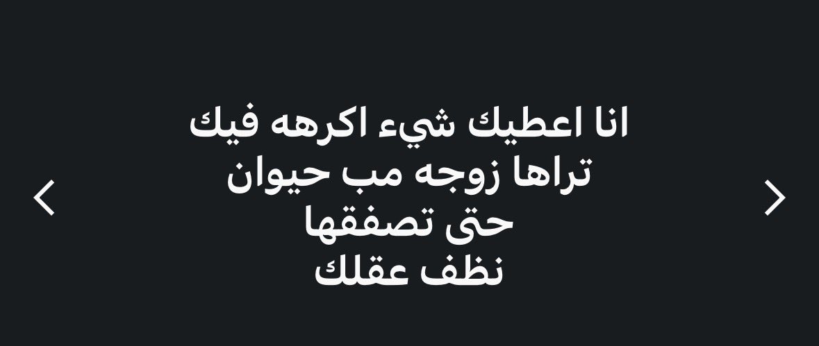 med tweet media