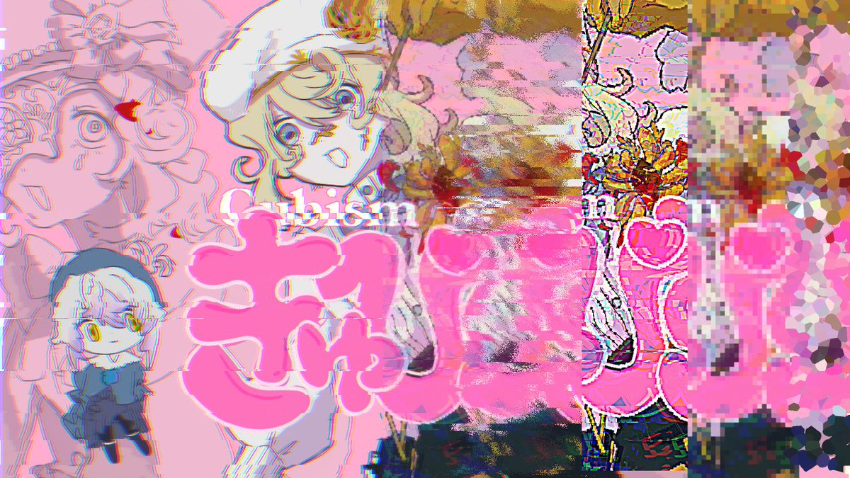 な³ tweet media