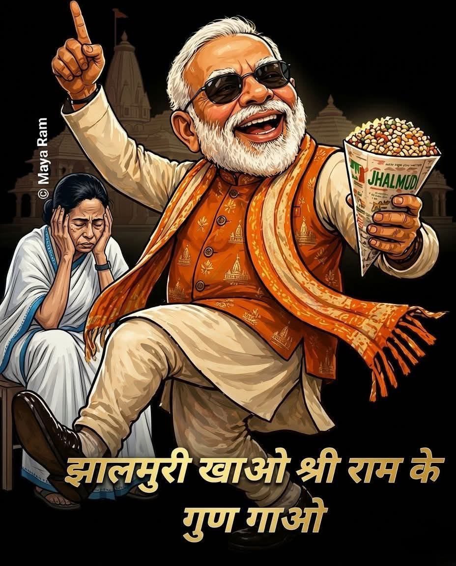 Deepak Thakur tweet media