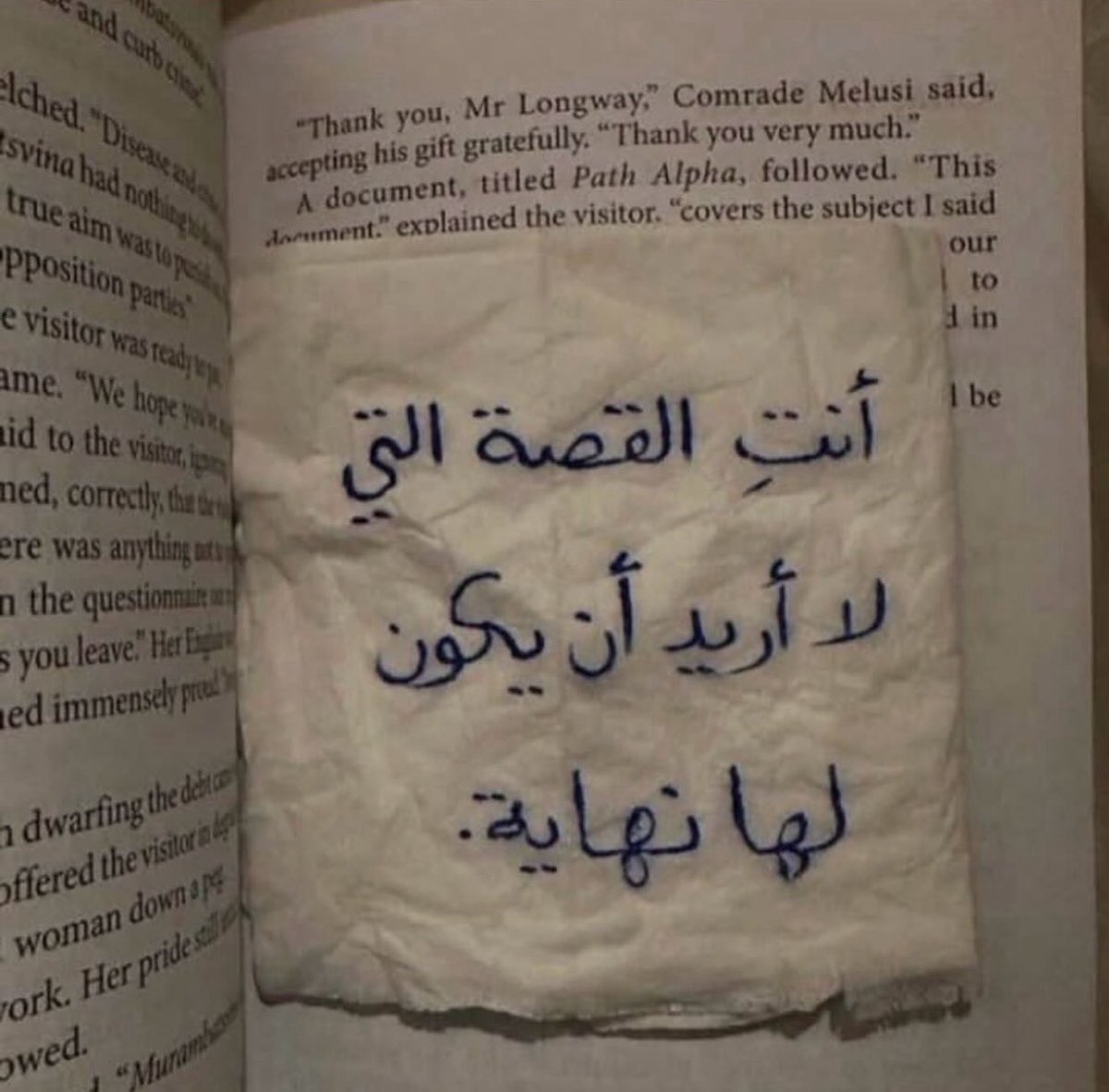 عـزلـه tweet media