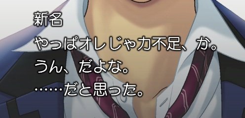 ねこあ❕ tweet media